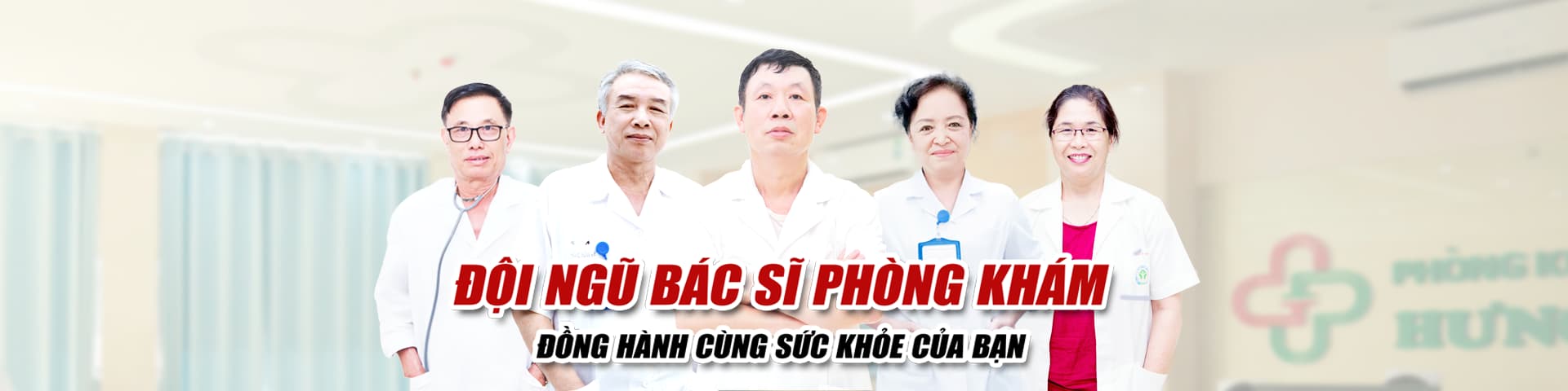 Banner phòng khám hưng thịnh 1